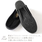 【5061030.BLACK・23.5cm】 アルコペディコ 通販 クラシックライン STEPS ステップス スリッポン レディース 軽量 おしゃれ ぺたんこ ローヒール 歩きやすい 柔らかい 痛くない フラットシューズ