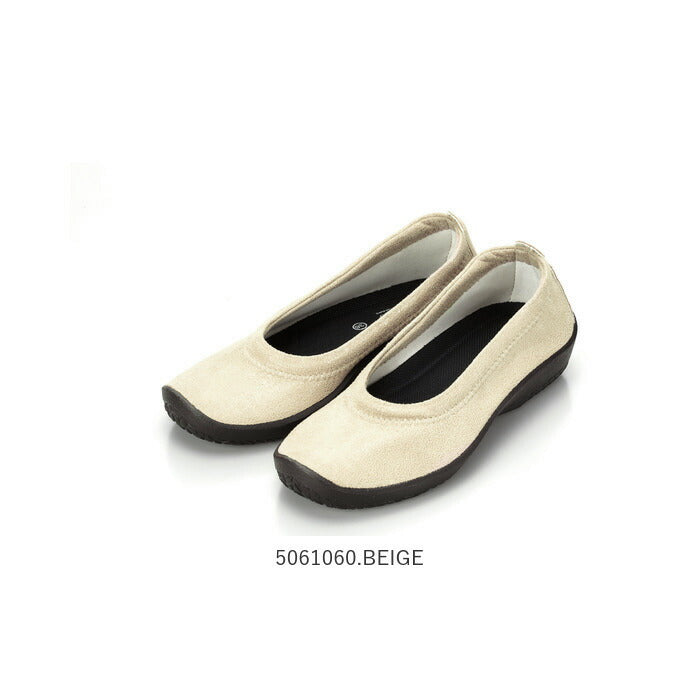 【5061060.L.GREY・24.5cm】 アルコペディコ 通販 Lライン BALLERINA LUXE バレリーナルクス バレエシューズ レディース パンプス 痛くない ぺたんこ ローヒール 歩きやすい 柔らかい 痛くない フラットシューズ