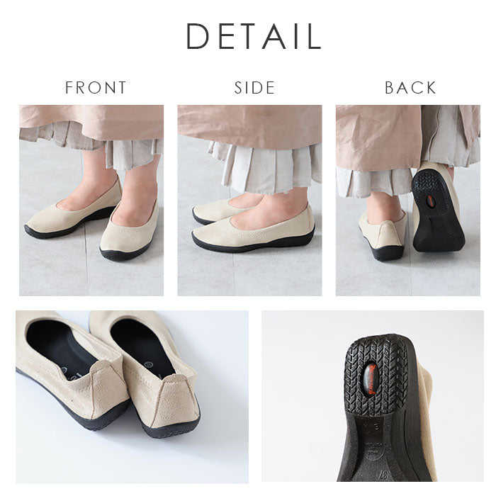 【5061060.L.GREY・24.5cm】 アルコペディコ 通販 Lライン BALLERINA LUXE バレリーナルクス バレエシューズ レディース パンプス 痛くない ぺたんこ ローヒール 歩きやすい 柔らかい 痛くない フラットシューズ