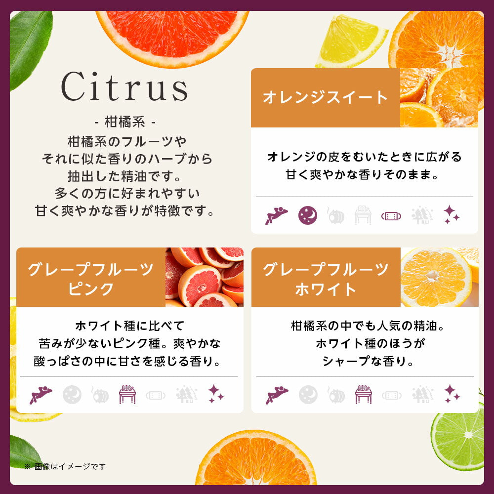 【※選択肢商品】アロマオイル エッセンシャルオイル 選べる 各10ml×8本 お試し セット 精油 【送料無料】 AEAJ認定 NAGOMI PURE ラベンダー オレンジ ユーカリ ペパーミント アロマディフューザー サウナ ロウリュ エッセンシャル ティートゥリー