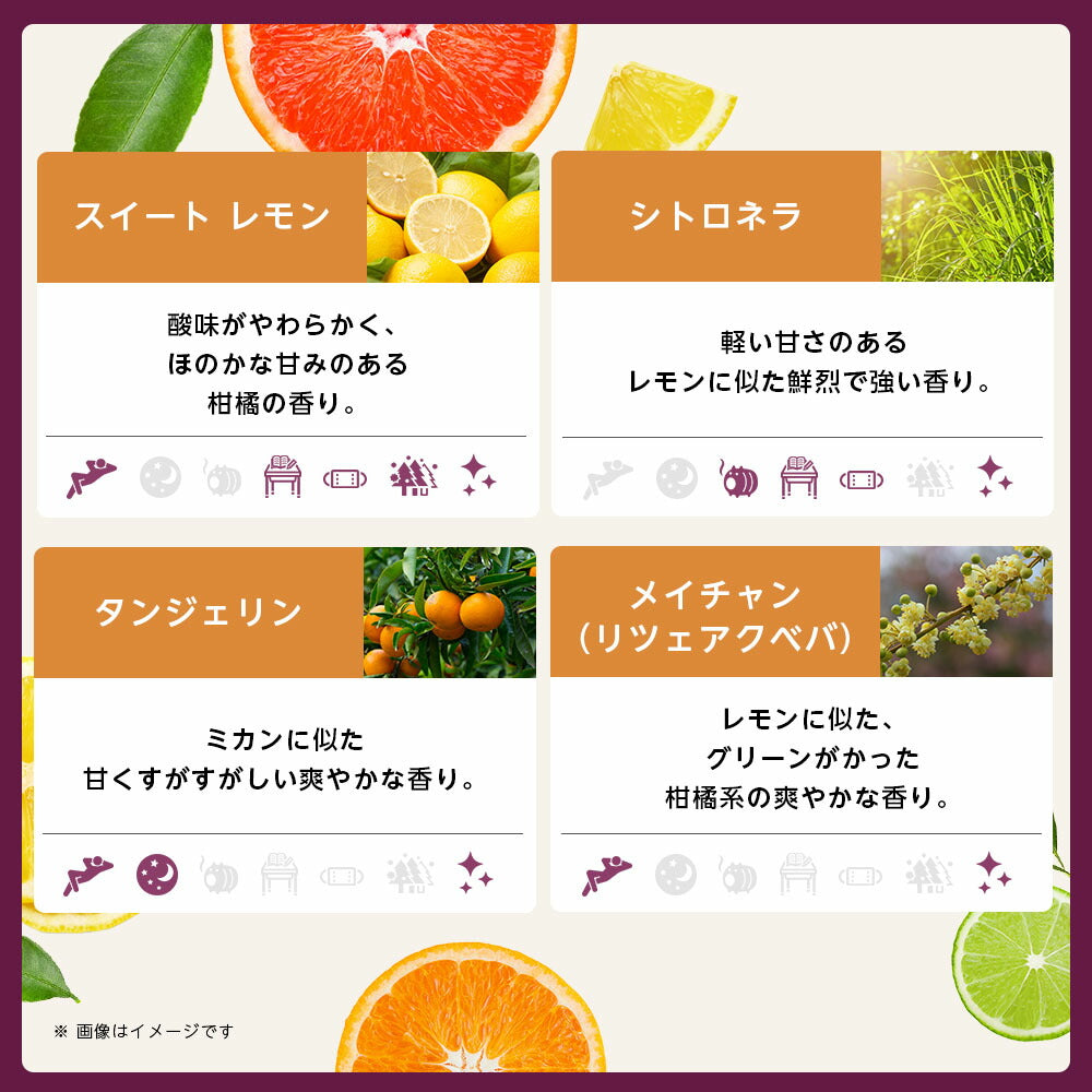 【※選択肢商品】アロマオイル エッセンシャルオイル 選べる 各10ml×8本 お試し セット 精油 【送料無料】 AEAJ認定 NAGOMI PURE ラベンダー オレンジ ユーカリ ペパーミント アロマディフューザー サウナ ロウリュ エッセンシャル ティートゥリー