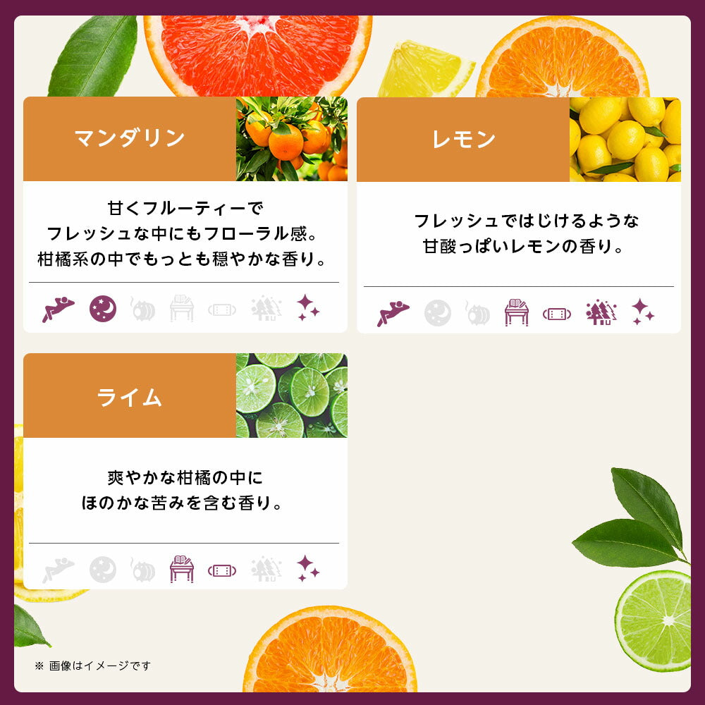 【※選択肢商品】アロマオイル エッセンシャルオイル 選べる 各10ml×8本 お試し セット 精油 【送料無料】 AEAJ認定 NAGOMI PURE ラベンダー オレンジ ユーカリ ペパーミント アロマディフューザー サウナ ロウリュ エッセンシャル ティートゥリー