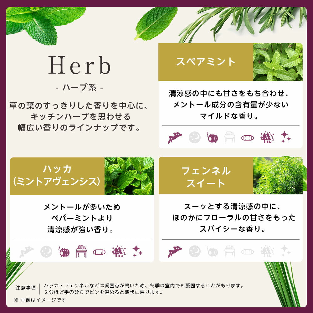 【※選択肢商品】アロマオイル エッセンシャルオイル 選べる 各10ml×8本 お試し セット 精油 【送料無料】 AEAJ認定 NAGOMI PURE ラベンダー オレンジ ユーカリ ペパーミント アロマディフューザー サウナ ロウリュ エッセンシャル ティートゥリー