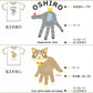 Hand Art T-Shirts■赤ちゃん 手形 手形アート 足形 足型アート ベビー服 名入れ プレゼント Tシャツ 出産祝い ギフト 子供服 キッズ服 おしゃれ 赤ちゃん メモリアル オーダーメイド 手形 足型 新生児