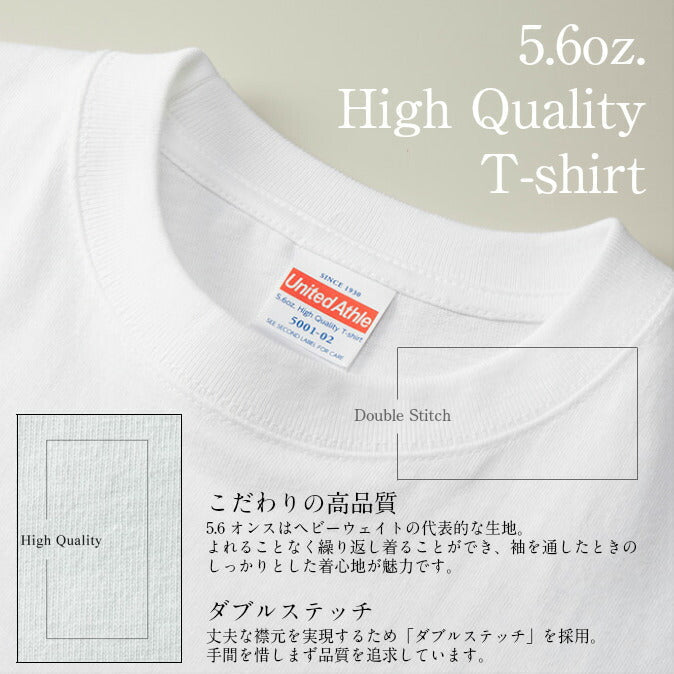 Hand Art T-Shirts■赤ちゃん 手形 手形アート 足形 足型アート ベビー服 名入れ プレゼント Tシャツ 出産祝い ギフト 子供服 キッズ服 おしゃれ 赤ちゃん メモリアル オーダーメイド 手形 足型 新生児
