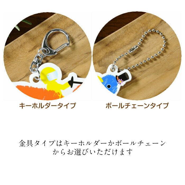 手形アート 足形アート キーホルダー ■赤ちゃん 手形 足形 足型アート ベビー メモリアル スタンプ インク キット 出産祝い 出産内祝い 内祝い 出産 名入れ ギフト 100日祝い ハーフバースデー 1歳 誕生日 手形 足型 赤ちゃん お返し