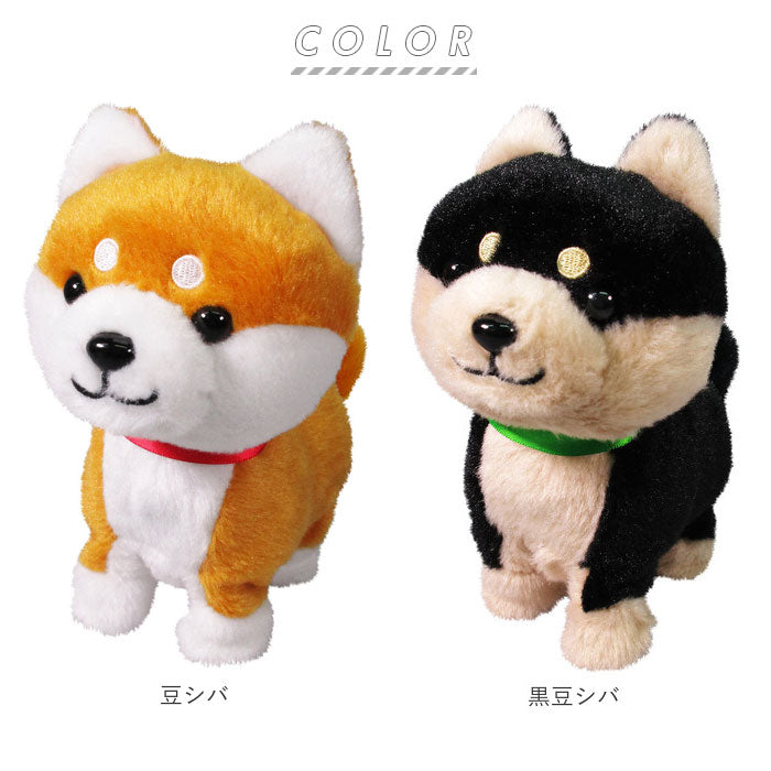 【黒豆シバ・0】 ものまね ぬいぐるみ 通販 おもちゃ 動くぬいぐるみ ものまねアニマル モノマネ 声マネ こえマネ 動く しゃべる 人形 いぬ 犬 柴犬 豆シバ 黒豆シバ 動物 アニマル おしゃべり ギフト