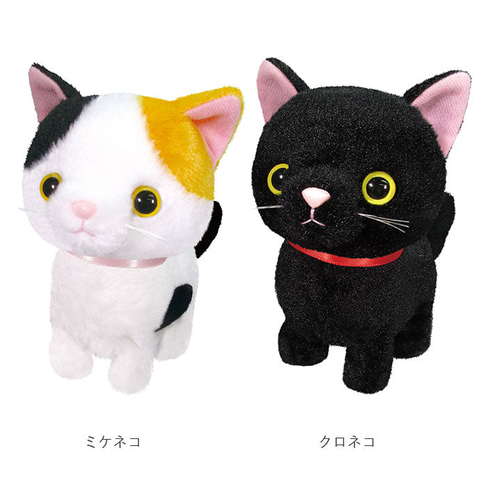 【豆シバ】 ものまね ぬいぐるみ 通販 おもちゃ 動くぬいぐるみ ものまねアニマル モノマネ 声マネ こえマネ 動く しゃべる 人形 いぬ 犬 柴犬 豆シバ 黒豆シバ 動物 アニマル おしゃべり ギフト