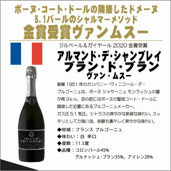 【送料無料】キング オブ スパークリングワインセット [750ml×10本]スパーク 白 泡 ギフト【北海道・東北・四国・九州・沖縄県は必ず送料がかかります】