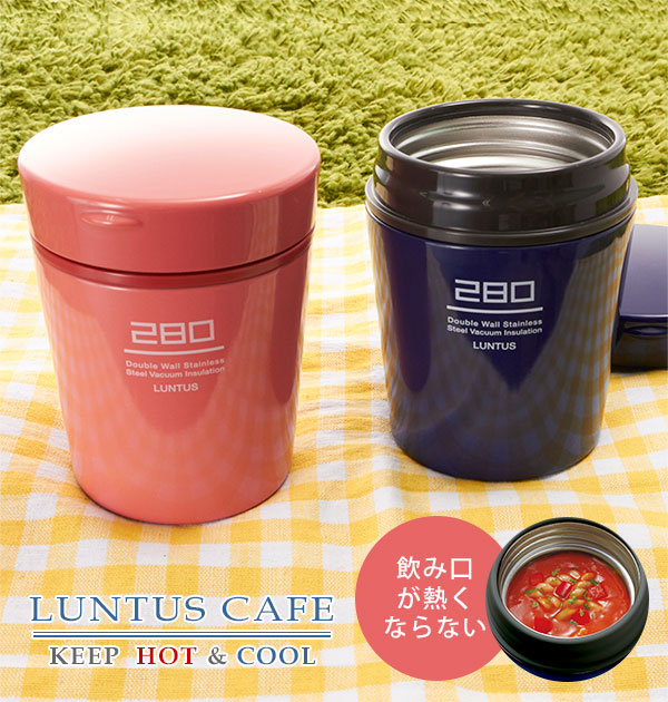 【ネイビー・as3146】 スープジャー 通販 おしゃれ お弁当箱 スープポット 保温力 280ml 女性 男性 ステンレス スープボトル 保冷 ランチ ランチボックス スープ容器 保温容器
