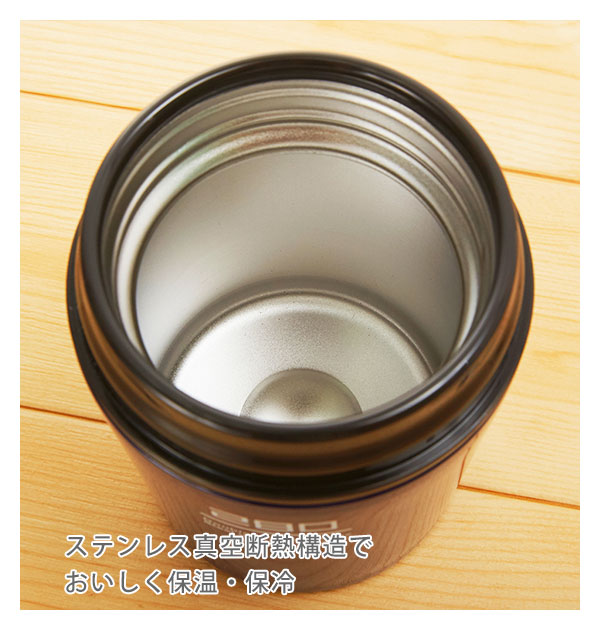 【ネイビー・as3146】 スープジャー 通販 おしゃれ お弁当箱 スープポット 保温力 280ml 女性 男性 ステンレス スープボトル 保冷 ランチ ランチボックス スープ容器 保温容器