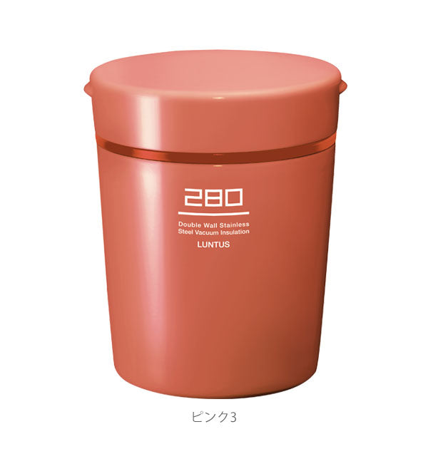 【ネイビー・as3146】 スープジャー 通販 おしゃれ お弁当箱 スープポット 保温力 280ml 女性 男性 ステンレス スープボトル 保冷 ランチ ランチボックス スープ容器 保温容器