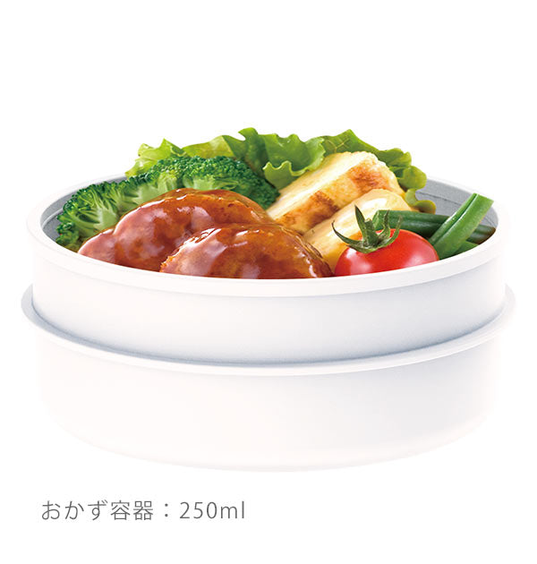 【グレー・as3197】 ランチジャー 通販 保温 女性 3段 丼 おしゃれ 弁当箱 男性 700ml 運動会 ランチボックス ステンレス製 シンプル アウトドア スープ 三段