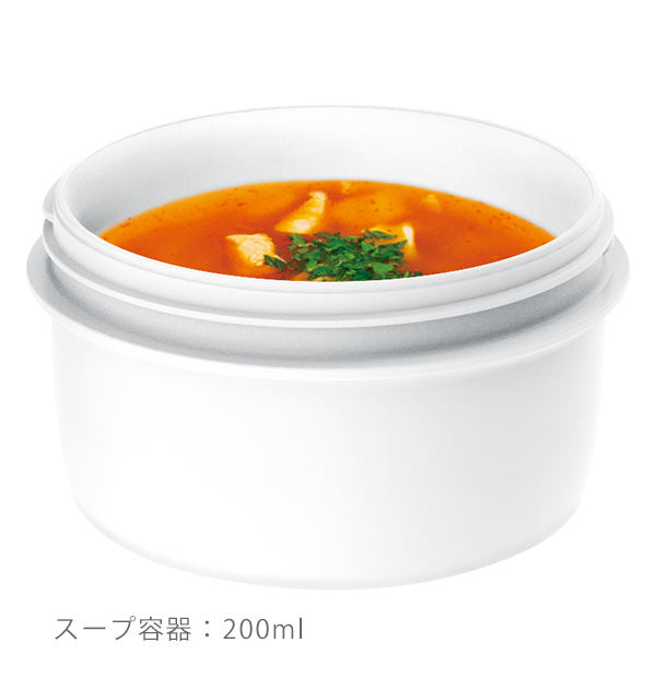 【ネイビー20・as3197】 ランチジャー 通販 保温 女性 3段 丼 おしゃれ 弁当箱 男性 700ml 運動会 ランチボックス ステンレス製 シンプル アウトドア スープ 三段