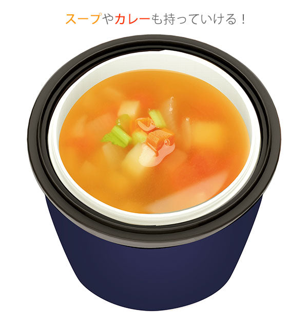 【アイボリー・as3200】 ランチジャー 通販 保温 女性 2段 丼 おしゃれ 弁当箱 500ml ランチボックス ステンレス製 シンプル レディース メンズ 二段 男性 カフェ丼ランチ