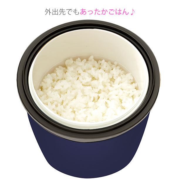 【アイボリー・as3200】 ランチジャー 通販 保温 女性 2段 丼 おしゃれ 弁当箱 500ml ランチボックス ステンレス製 シンプル レディース メンズ 二段 男性 カフェ丼ランチ
