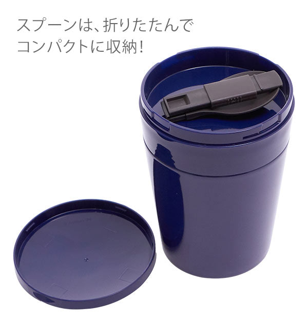 【ピンク3・as3216】 スープジャー 380 通販 保温弁当箱 スープボトル 380ml かわいい レディース 女性 保温 保冷 スープポット ランチジャー フードポット ランチボックス LUNTUS ランタス ステンレス