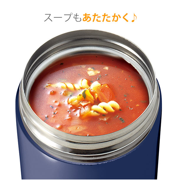 【ピンク3・as3216】 スープジャー 380 通販 保温弁当箱 スープボトル 380ml かわいい レディース 女性 保温 保冷 スープポット ランチジャー フードポット ランチボックス LUNTUS ランタス ステンレス
