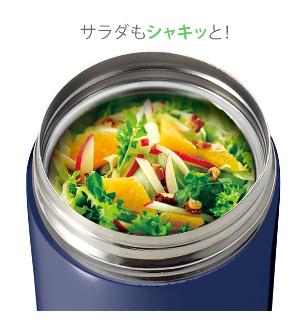 【ピンク3・as3216】 スープジャー 380 通販 保温弁当箱 スープボトル 380ml かわいい レディース 女性 保温 保冷 スープポット ランチジャー フードポット ランチボックス LUNTUS ランタス ステンレス