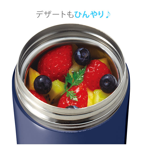 【ピンク3・as3216】 スープジャー 380 通販 保温弁当箱 スープボトル 380ml かわいい レディース 女性 保温 保冷 スープポット ランチジャー フードポット ランチボックス LUNTUS ランタス ステンレス