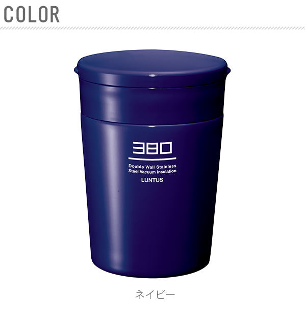 【ピンク3・as3216】 スープジャー 380 通販 保温弁当箱 スープボトル 380ml かわいい レディース 女性 保温 保冷 スープポット ランチジャー フードポット ランチボックス LUNTUS ランタス ステンレス