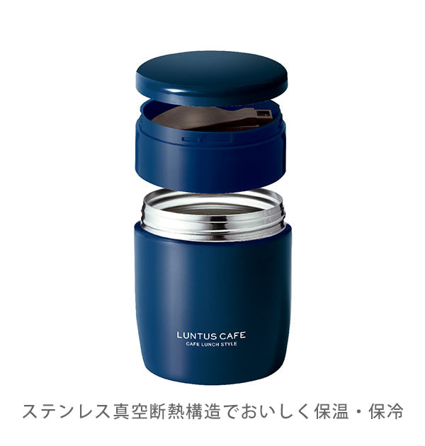 【アイボリーホワイト】 スープジャー 通販 おしゃれ 保温ジャー スープボトル 女性 弁当箱 男性 300ml スープマグ ランチボックス ステンレス製 シンプル アウトドア 味噌汁