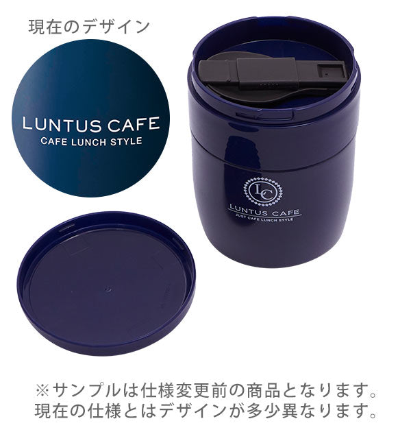 【ネイビー・as3218】 スープジャー 通販 おしゃれ 保温ジャー スープボトル 女性 弁当箱 男性 300ml スープマグ ランチボックス ステンレス製 シンプル アウトドア 味噌汁