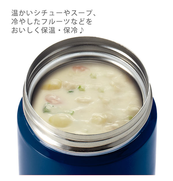 【ピンク・as3218】 スープジャー 通販 おしゃれ 保温ジャー スープボトル 女性 弁当箱 男性 300ml スープマグ ランチボックス ステンレス製 シンプル アウトドア 味噌汁