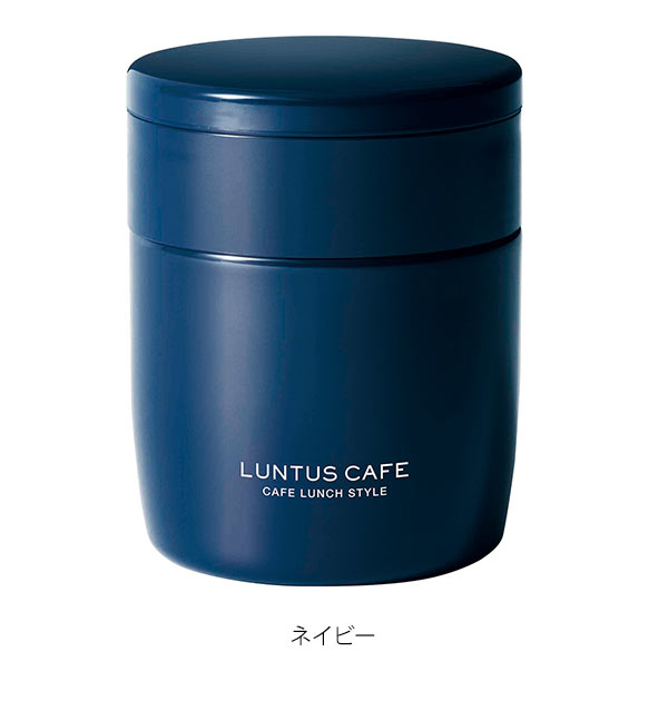 【ネイビー・as3218】 スープジャー 通販 おしゃれ 保温ジャー スープボトル 女性 弁当箱 男性 300ml スープマグ ランチボックス ステンレス製 シンプル アウトドア 味噌汁