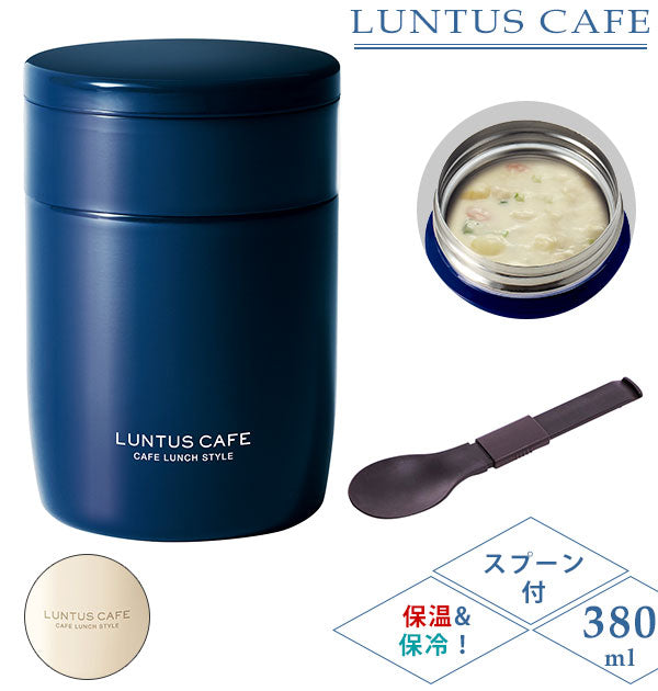 【アイボリー・as3219】 スープジャー 通販 おしゃれ 保温ジャー スープボトル 女性 弁当箱 男性 380ml スープマグ ランチボックス ステンレス製 シンプル アウトドア 味噌汁