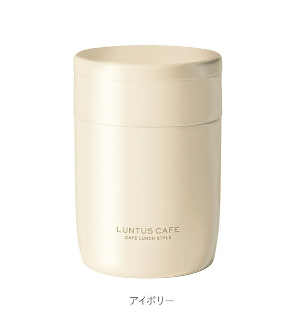 【アイボリー・as3219】 スープジャー 通販 おしゃれ 保温ジャー スープボトル 女性 弁当箱 男性 380ml スープマグ ランチボックス ステンレス製 シンプル アウトドア 味噌汁