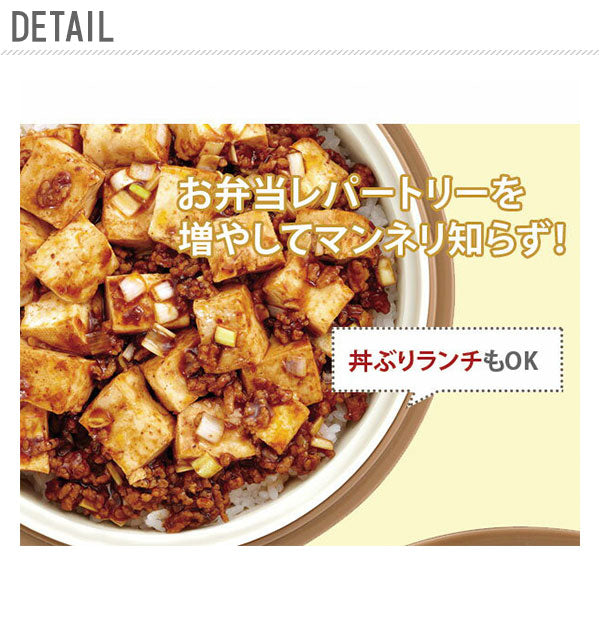 【ネイビー20】 ランチジャー 通販 保温 女性 2段 丼 おしゃれ 弁当箱 800ml 運動会 ランチボックス ステンレス製 シンプル アウトドア 二段