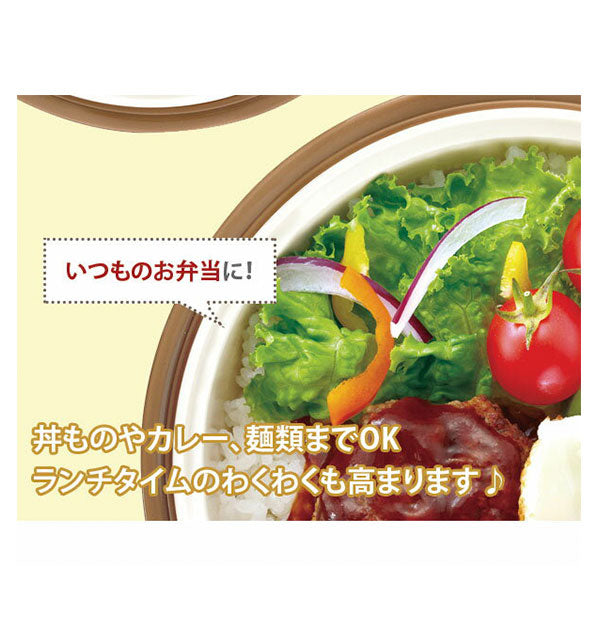 【ネイビー20】 ランチジャー 通販 保温 女性 2段 丼 おしゃれ 弁当箱 800ml 運動会 ランチボックス ステンレス製 シンプル アウトドア 二段