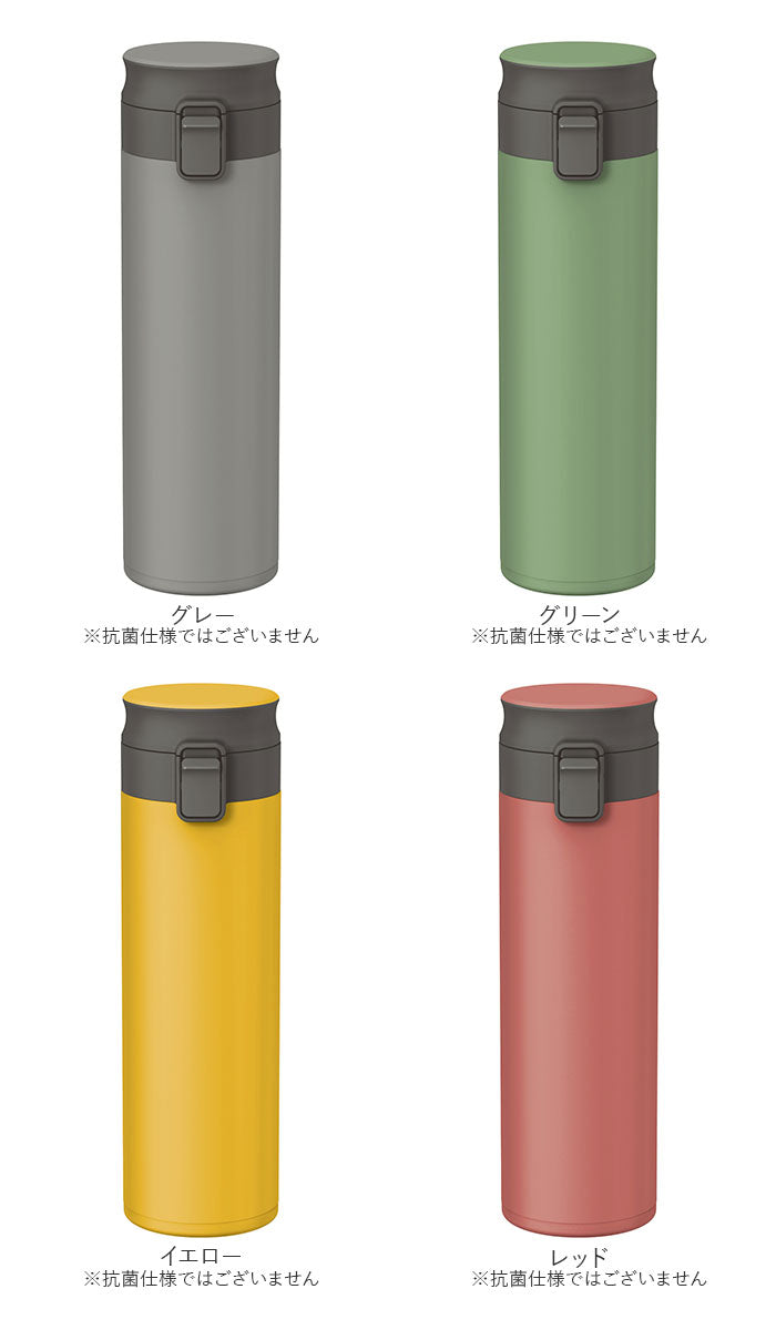 【ブラック・タンブラー】 アスベル 真空断熱携帯タンブラー ASVEL TLW500 通販 500ml 水筒 マグ おしゃれ マグボトル タンブラー 蓋付き 保温 保冷 洗いやすい ワンタッチ ステンレスボトル タンブラー シームレス