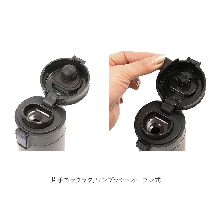 【ブラック・タンブラー】 アスベル 真空断熱携帯タンブラー ASVEL TLW500 通販 500ml 水筒 マグ おしゃれ マグボトル タンブラー 蓋付き 保温 保冷 洗いやすい ワンタッチ ステンレスボトル タンブラー シームレス
