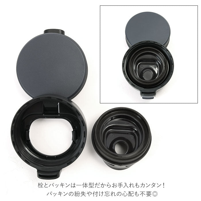 【ブラック・タンブラー】 アスベル 真空断熱携帯タンブラー ASVEL TLW500 通販 500ml 水筒 マグ おしゃれ マグボトル タンブラー 蓋付き 保温 保冷 洗いやすい ワンタッチ ステンレスボトル タンブラー シームレス