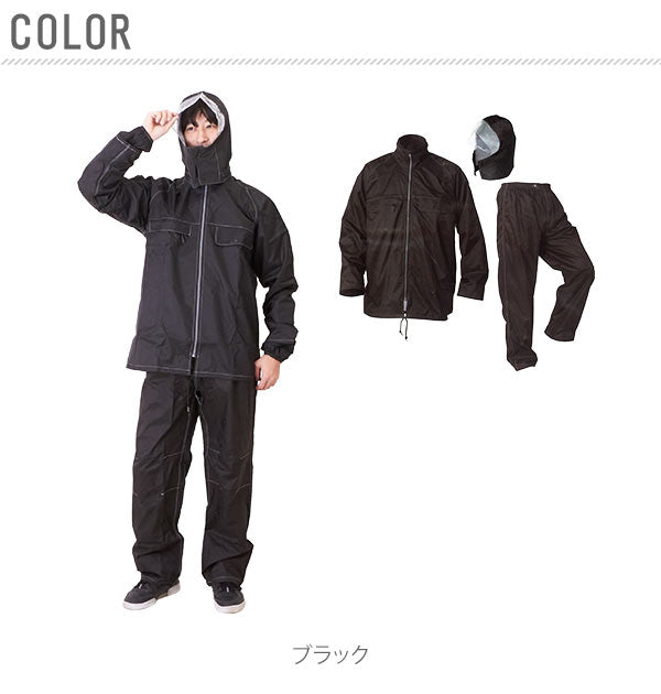【ネイビー・L】 レインコート 上下 通販 メンズ レディース 上下セット 防水 自転車 レインスーツ makku レインウェア 動きやすい 通学 通勤 ママ パパ 送迎 大きいサイズ 合羽 カッパ 雨合羽 屋外 作業