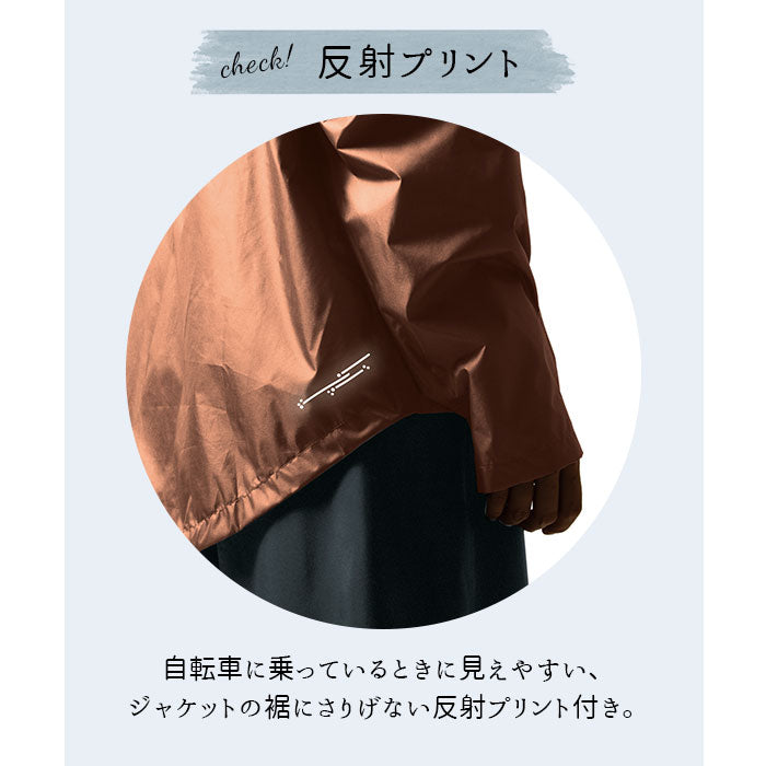 【ピンク・LLサイズ】 レインウェア 上下 レディース 通販 レインウェア レインスーツ レインコート 上下セット マック レイン コート 自転車 通勤 通学 無地 シンプル フード付き 合羽 カッパ レイン コート