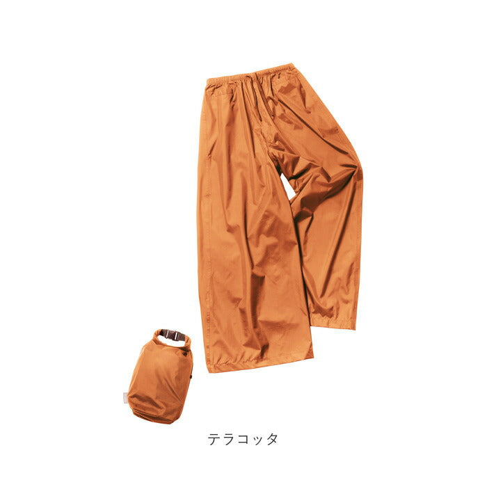 【ネイビー・Lサイズ】 レインパンツ レディース 通販 レインウェア ワイドパンツ パンツ ワイドパンツ マック 単品 自転車 通勤 通学 無地 シンプル ズボン 合羽 カッパ 登山 レイングッズ 雨具 雨