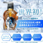 【送料無料】エーエス シャンプー “A_S” HAIR&BODY SHAMPOO for ATHLETE 500ml  A_S アスリート専用 ヘア&ボディシャンプー アスリートシャンプー