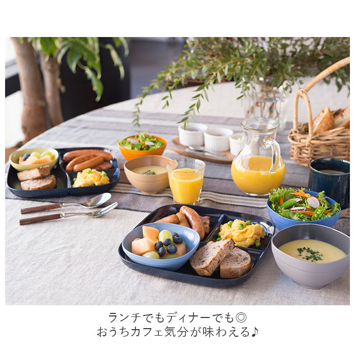 【ホワイト】 ランチプレート おしゃれ 通販 プレート皿 仕切り 仕切り皿 食洗機OK 洋食器 プレート 皿 お子様ランチプレート お子様プレート お子様ランチ 大人 ワンプレート 食器 ワンプレート皿