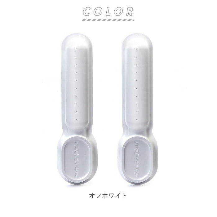 【オフホワイト】 足裏 マッサージ 通販 足ふみ君 ツボ押し グッズ 青竹踏み 青竹ふみ 健康グッズ 竹踏み 竹踏み ストレッチ リラックス 足指 足うら 日本製 生活雑貨 日用品 敬老の日 プレゼント ギフト