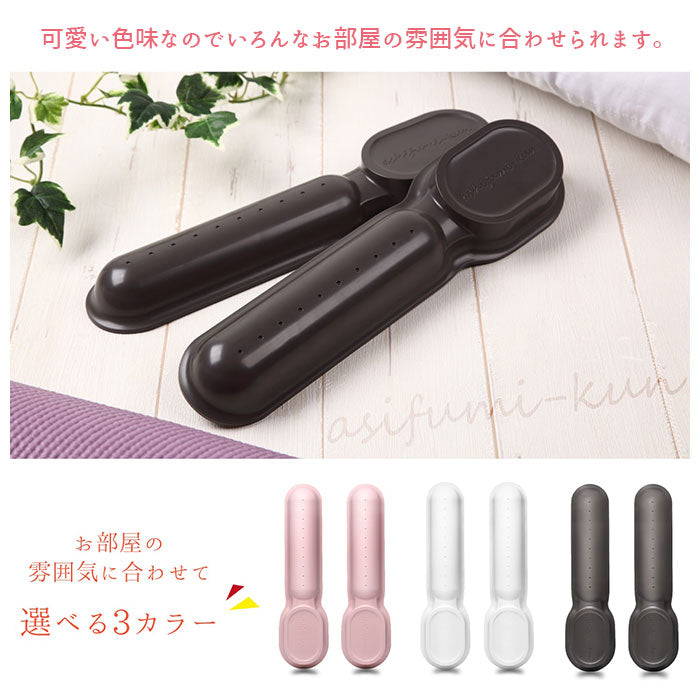 【ペールピンク】 足裏 マッサージ 通販 足ふみ君 ツボ押し グッズ 青竹踏み 青竹ふみ 健康グッズ 竹踏み 竹踏み ストレッチ リラックス 足指 足うら 日本製 生活雑貨 日用品 敬老の日 プレゼント ギフト