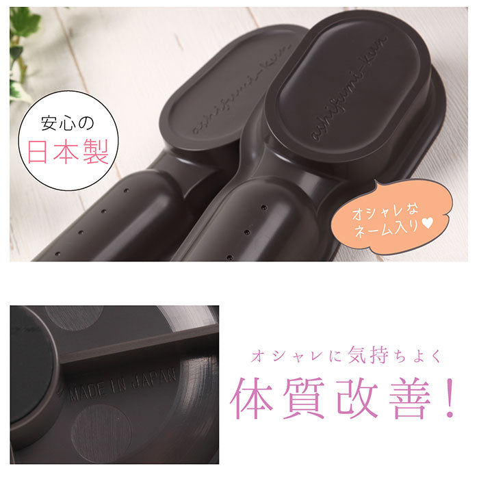 【ペールピンク】 足裏 マッサージ 通販 足ふみ君 ツボ押し グッズ 青竹踏み 青竹ふみ 健康グッズ 竹踏み 竹踏み ストレッチ リラックス 足指 足うら 日本製 生活雑貨 日用品 敬老の日 プレゼント ギフト