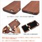 【5000円（税込）以上ご購入者様限定！！】足-フォン（Ashi-Phone)■オリジナルスマホケース 名入れ スマホケース  赤ちゃん 足形iPhone6/6s iPhone6/6s Plus/出産祝い/出産内祝い/誕生記念/ギフト