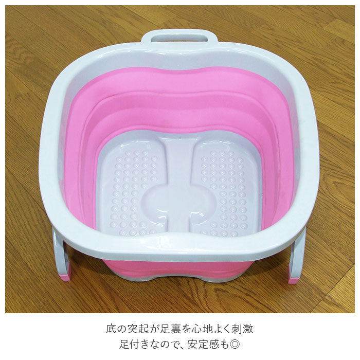 【グリーン・足湯バケツ】 足湯 バケツ 折りたたみ 通販 ASHI湯 折りたためる フットバス 足湯器 家庭用 自宅用 たらい コンパクト プレゼント 敬老の日 折り畳み バス用品 フットケア リラックス 湯桶 バケツ