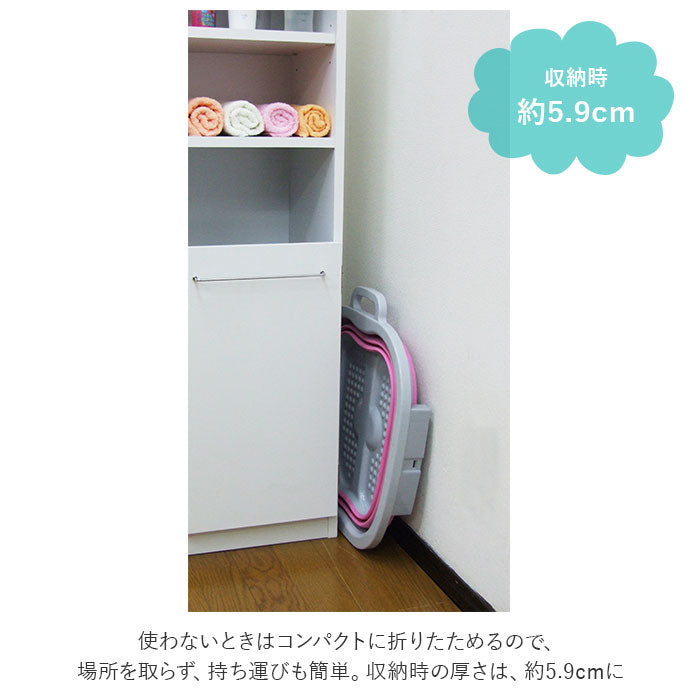 【グリーン・足湯バケツ】 足湯 バケツ 折りたたみ 通販 ASHI湯 折りたためる フットバス 足湯器 家庭用 自宅用 たらい コンパクト プレゼント 敬老の日 折り畳み バス用品 フットケア リラックス 湯桶 バケツ