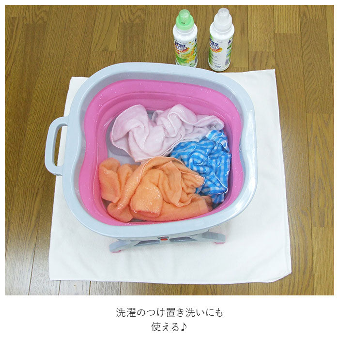 【グリーン・足湯バケツ】 足湯 バケツ 折りたたみ 通販 ASHI湯 折りたためる フットバス 足湯器 家庭用 自宅用 たらい コンパクト プレゼント 敬老の日 折り畳み バス用品 フットケア リラックス 湯桶 バケツ