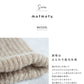 【ネイビー(両足1セット)】mofmofuシルク足首ウォーマー