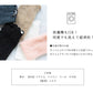 【ネイビー(両足1セット)】mofmofuシルク足首ウォーマー
